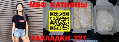 кристаллы Дубна