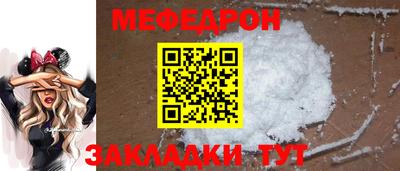 дмт Донской