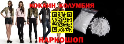 дмт Донской