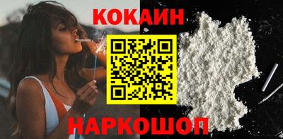 дмт Донской
