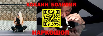 дмт Донской