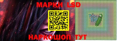 кристаллы Дубна
