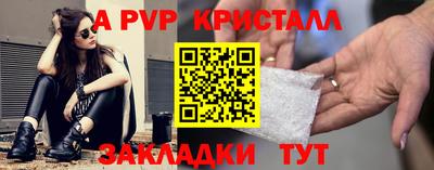 дмт Донской