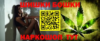 мяу мяу кристалл Донецк