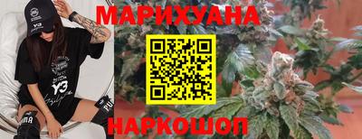 мяу мяу кристалл Донецк