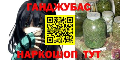 кристаллы Дубна