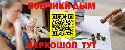 кристаллы Дубна