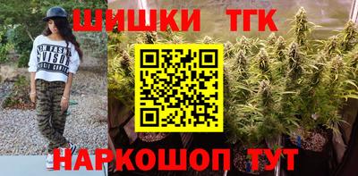 кристаллы Дубна