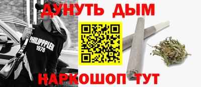 дмт Донской