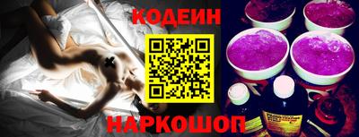 кристаллы Дубна