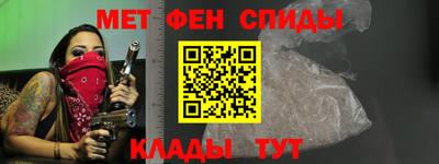 дмт Донской
