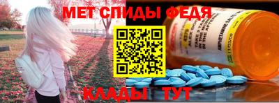 дмт Донской