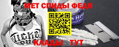 кристаллы Дубна