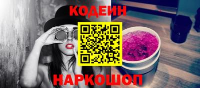 дмт Донской