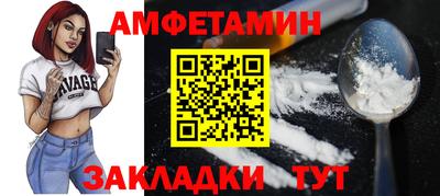 кристаллы Дубна