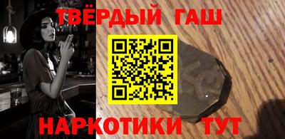 дмт Донской