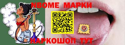 дмт Донской