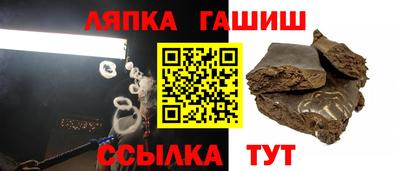 кристаллы Дубна