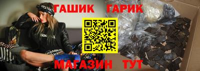 дмт Донской
