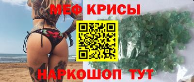 дмт Донской