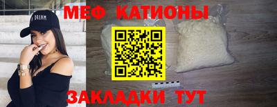 дмт Донской