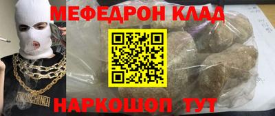 дмт Донской