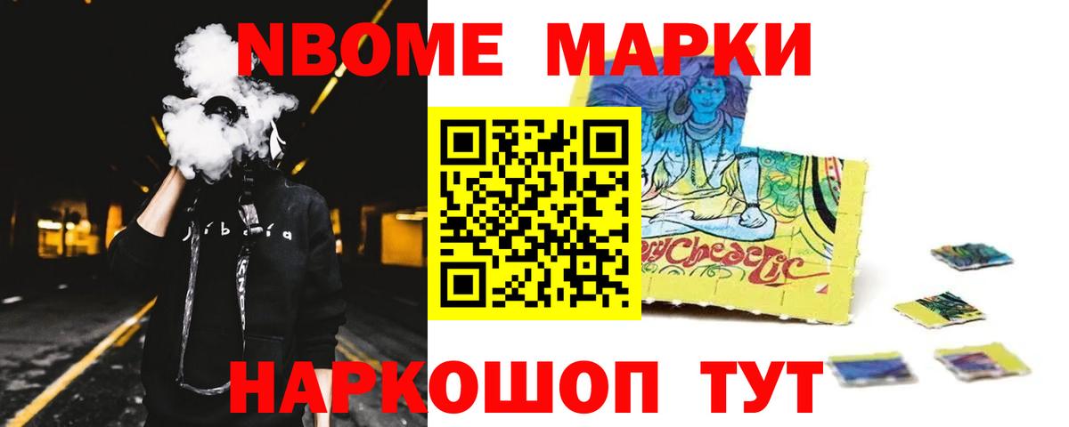 Лсд 25 экстази ecstasy  Лсд 25 экстази кислота  Вход с VPN  Междуреченск 